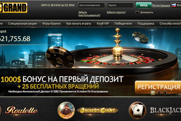 Браузер для кракен